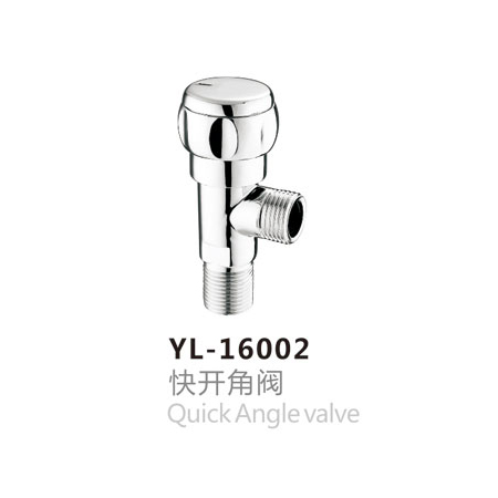 YL-16002
