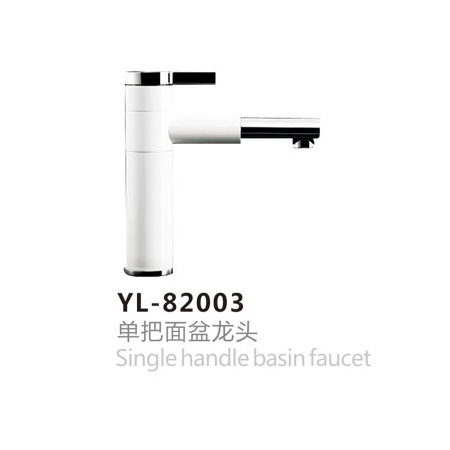 YL-82003