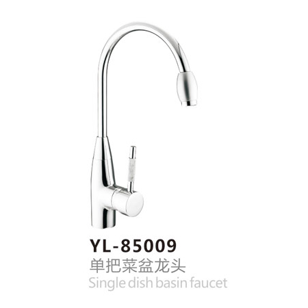 YL-85009