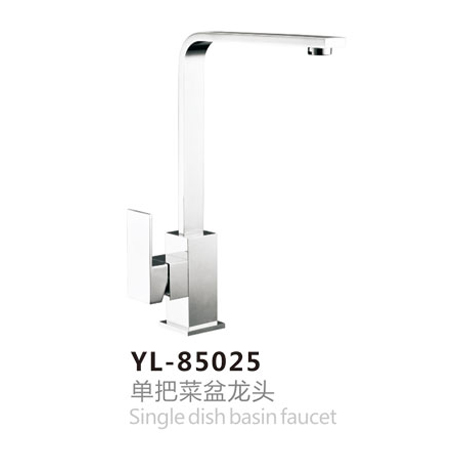 YL-85025